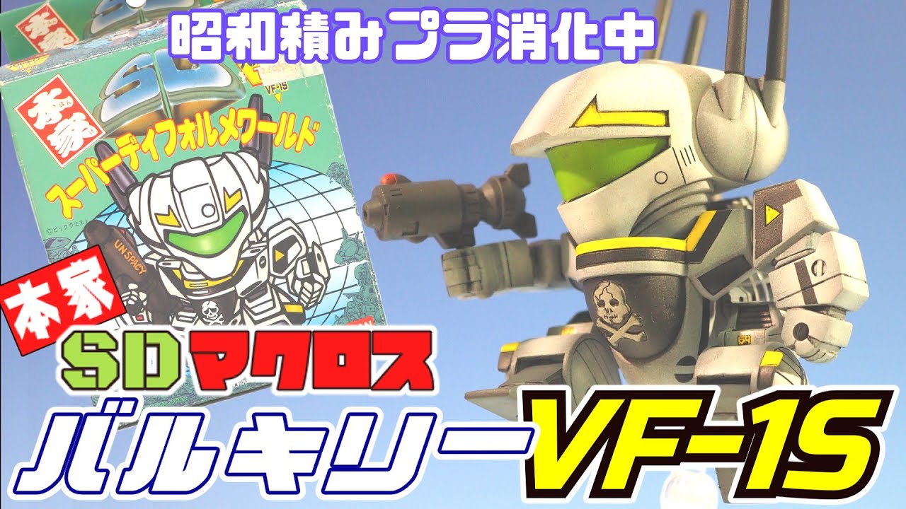 Painting production video 