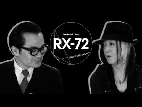 RX-72 ～ HISASHI (GLAY) vs 茂木淳一 ～」DVD vol.13 & vol.14 SPOT
