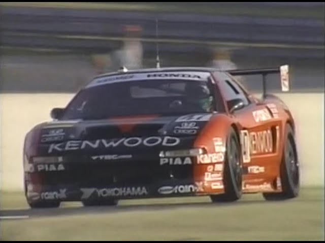 Honda NSX: 24 Hours of Le Mans (1995) - YouTube