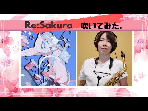 たけちゃん - YouTube