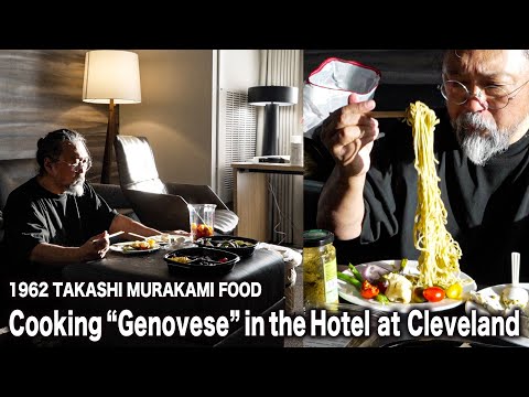 1692 TAKASHI MURAKAMI FOOD Cooking Genovese in the Hotel at