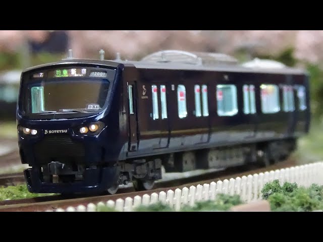 Nゲージ TOMIX 相鉄12000系 走行シーン集 - YouTube