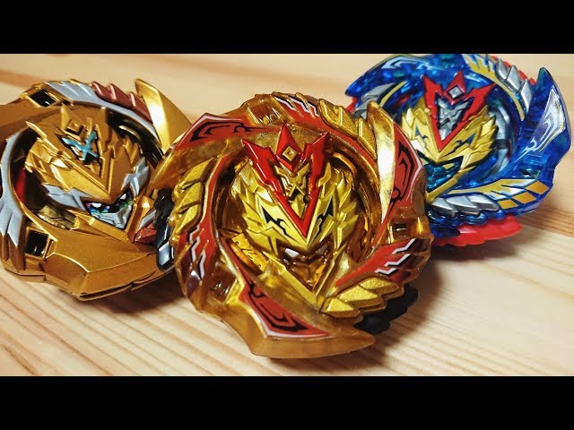 Super Rare] CHO-Ƶ VALKYRIE.Z.Ev GOLD Ver. Beyblade Burst - YouTube