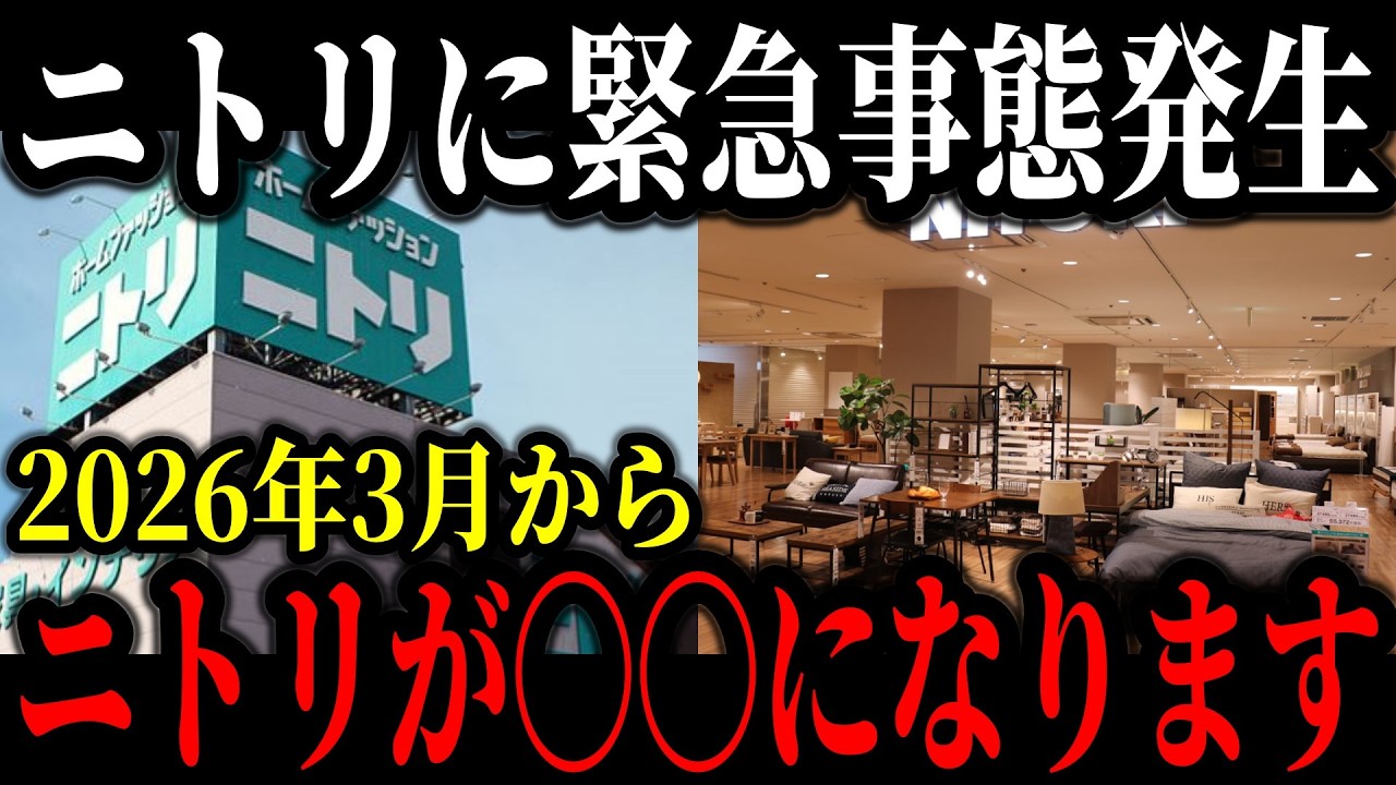ハードオフで発売当時15万円したSHARPのLDプレーヤー【MV-D100】が1500