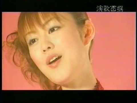 丘みどり おけさ渡り鳥（PV） 演歌百撰 - YouTube
