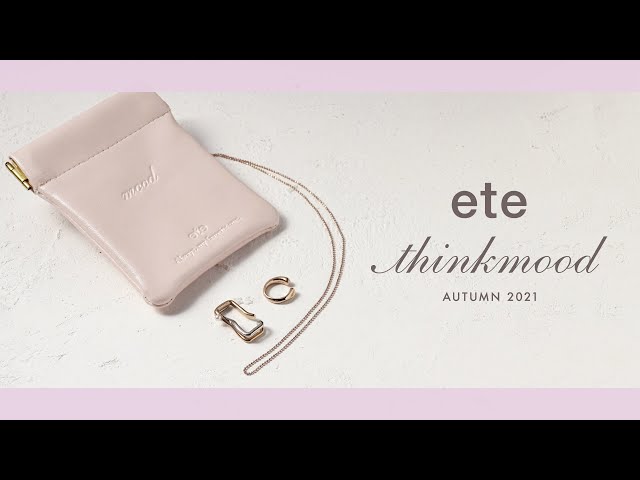 21年秋】ミストピンクの繊細ジュエリー