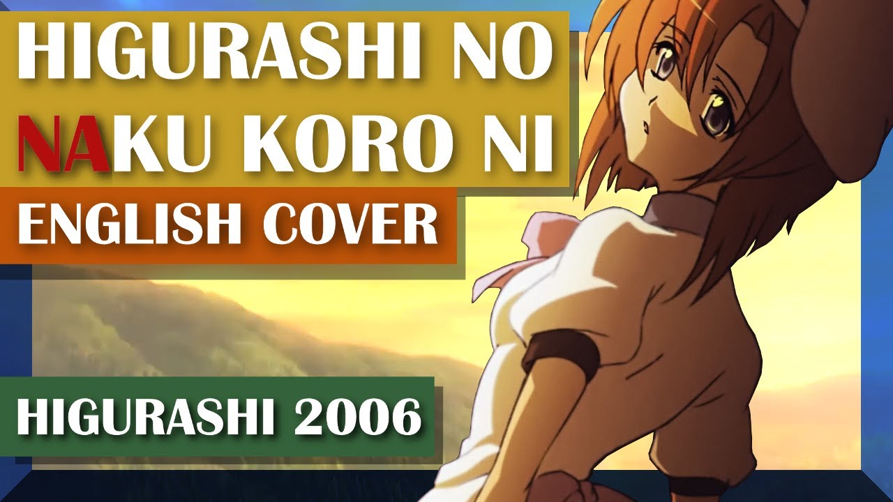 Higurashi: When They Cry 2006 OP Full (English Cover) 【Those