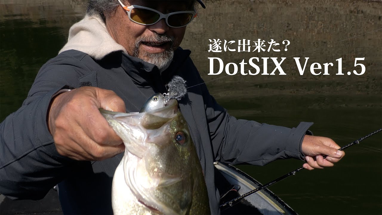 New products for 2026! - YouTube