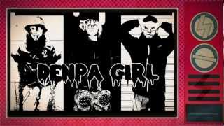 電波少女「BIOS」 | Rotten Apple