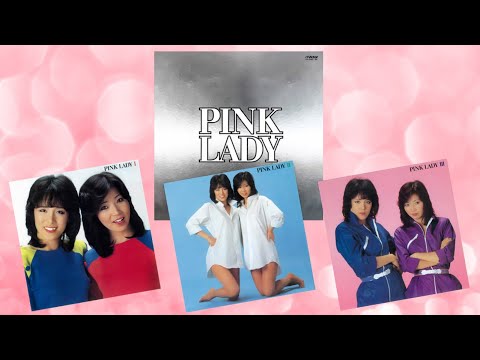 PINK LADY : 銀箱 (全42曲) Full Album - YouTube