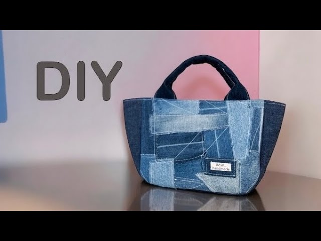 トートバッグの作り方】ハギレを活用して作る❣️デイリー使いのデニム