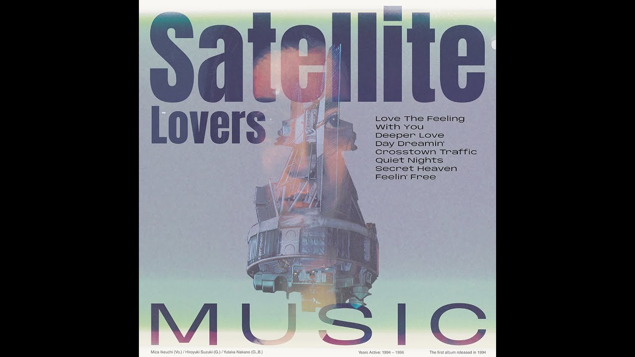 SATELLITE LOVERS - Music (Full Album, 1994) - YouTube