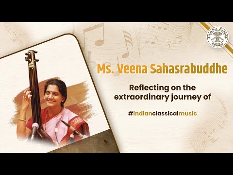 Ms. Veena Sahasrabuddhe | Indian Classical Music | ABGMVM