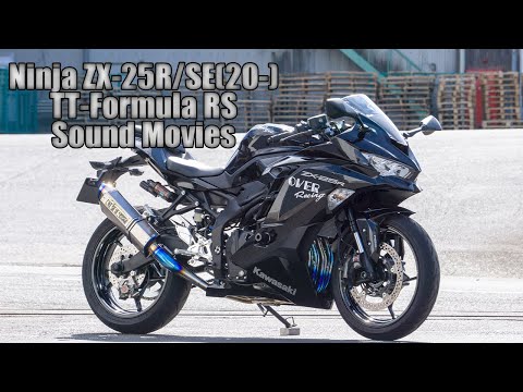 ZX-25R TT-Formula RS フルチタン フルエキゾーストマフラー - YouTube