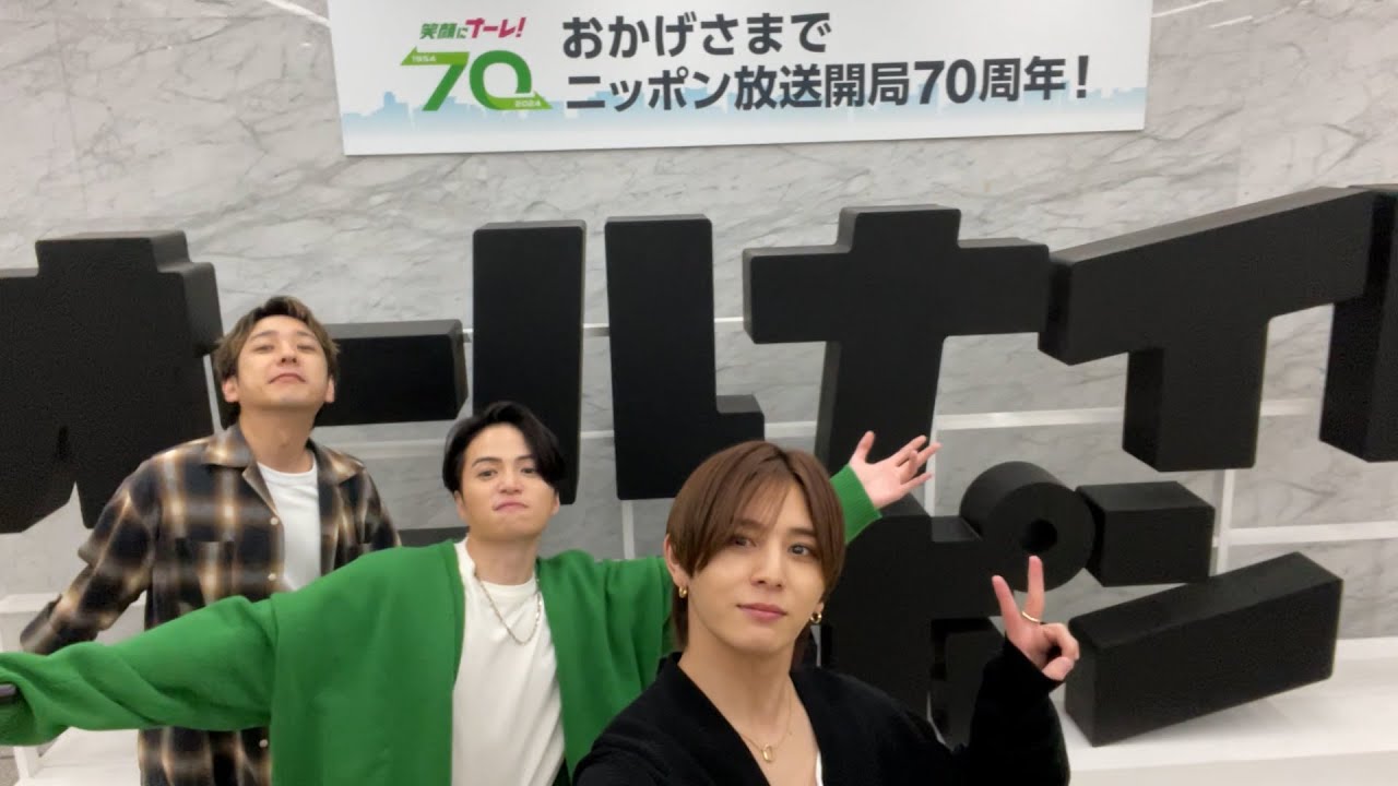 timelesz 私服 菊池風磨さん】◇よにのちゃんねる 2024/10/16 10/20