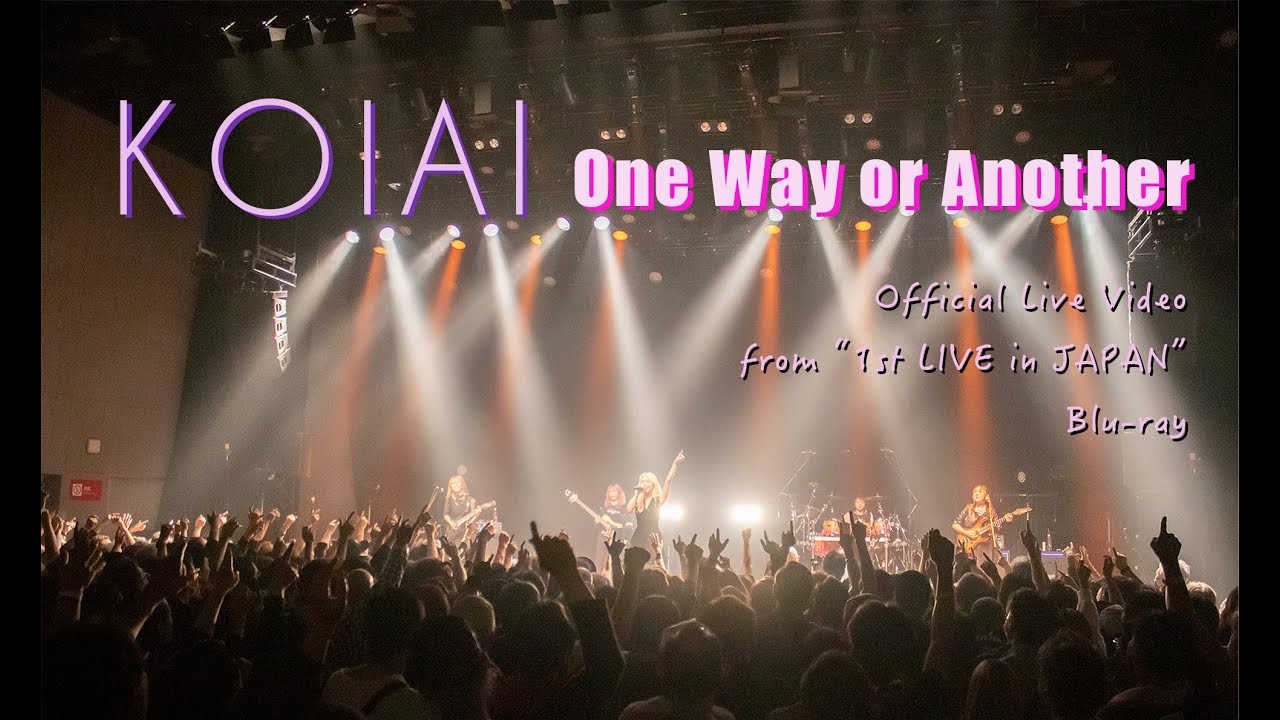 KOIAI - Come see me [MV Mix] (Official Music Video) - YouTube