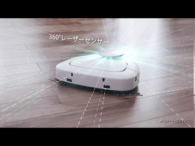 次世代ロボット掃除機ルーロ（RULO）～レーザーSLAMで正確に室内を認識
