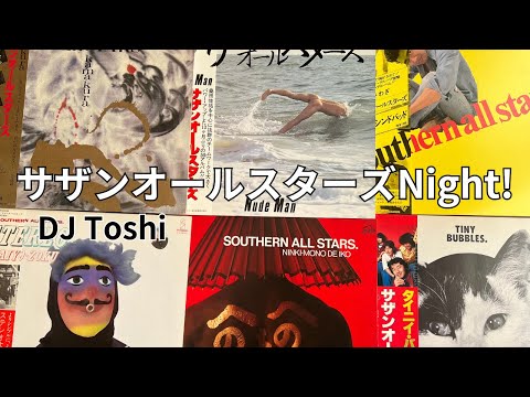 サザンオールスターズNight! - YouTube