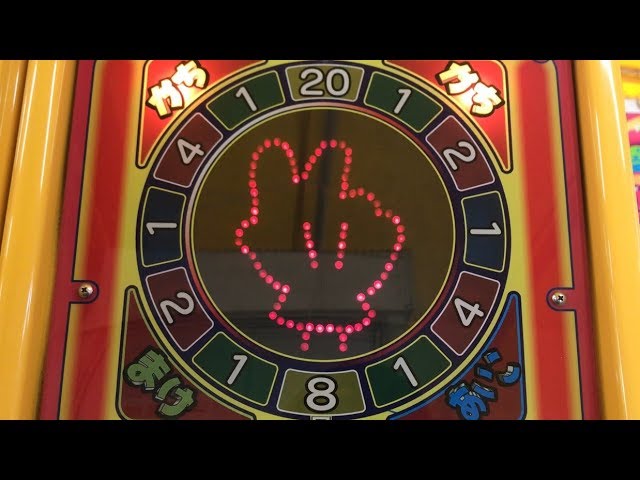 メダルゲーム】ジャンケンマン マックスアタック - YouTube