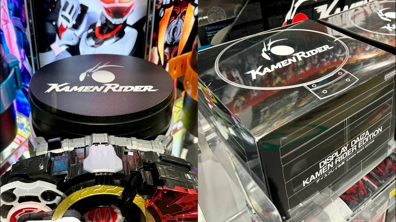 ライダーストアでしか買えない変身ベルト台座が良すぎる！実はVer2より