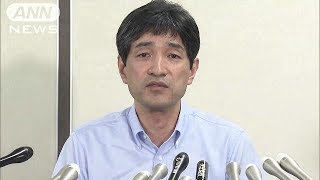 オウム・7人死刑執行 上祐氏が会見 ノーカット(18/07/06) - YouTube