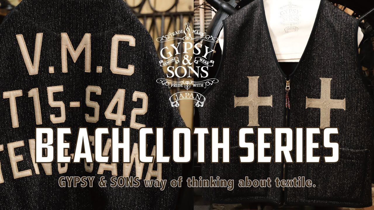 B/CLOTH LIBRE VEST ビーチクロス リーブル ベスト GS2529907