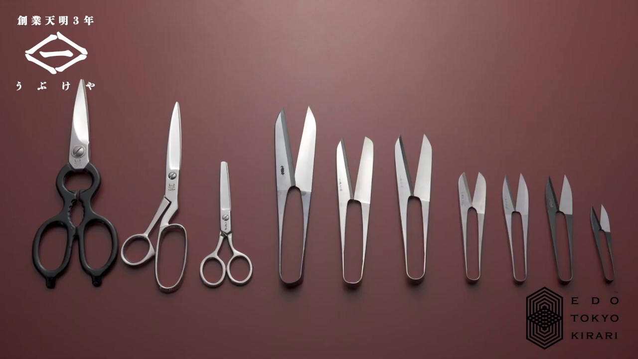 うぶけや 商品紹介 - YouTube