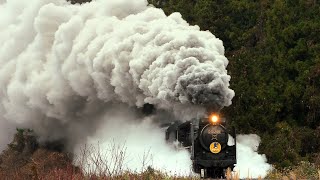 冬蒸機】SLやまぐち号 D51200号機 2025.12 Japanese Steam Locomotive