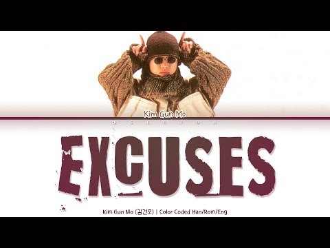 Kim Gun Mo (김건모) Color Coded - YouTube