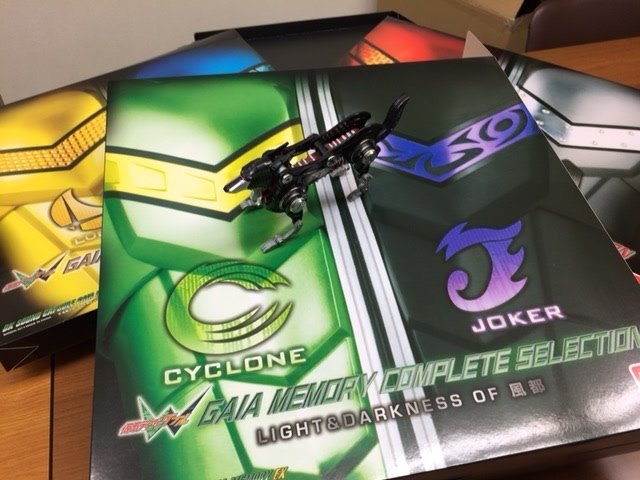 仮面ライダーW DXサウンドカプセルガイアメモリEX ガイアメモリ