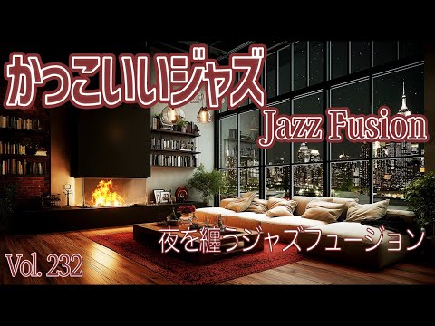 Jazz Fusion Wrapped in the Night - YouTube