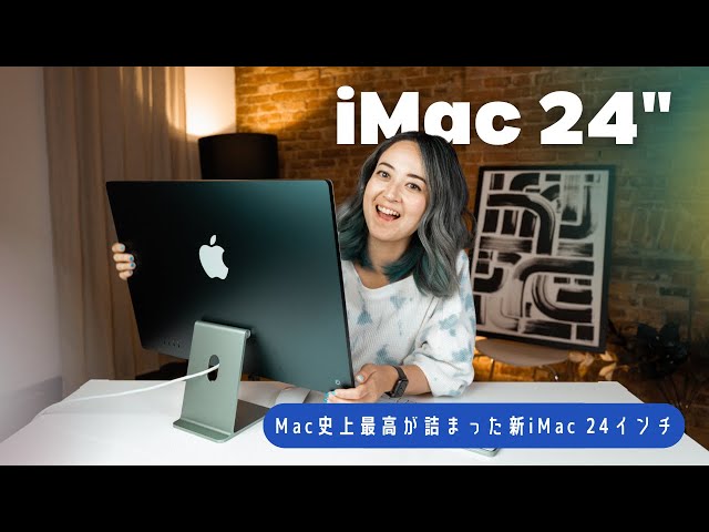 先行レビュー！】