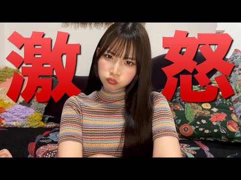 よよよちゃんのネタバレ - YouTube