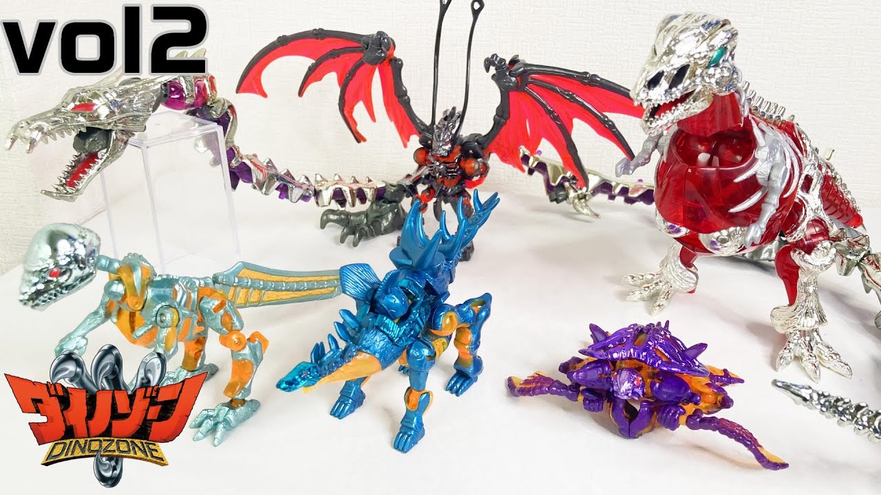 デスイーター＆ダイノアームズ強化合体編！】ダイノゾーン プログレス