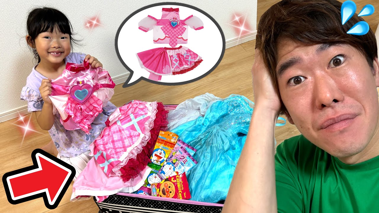 Is it okay for Koko-chan to bring dresses and sweets on her trip