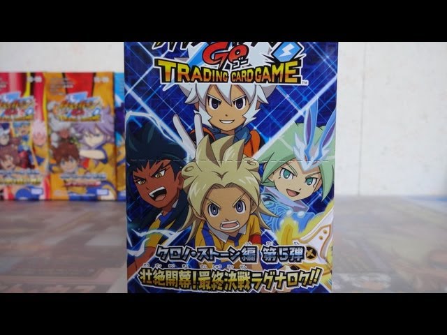 イナズマイレブンGO TCG クロノ・ストーン編第5弾 BOX開封！ 後半