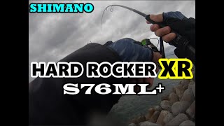 A recommended rod for beginners to light rock fishing! Shimano's