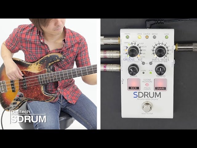 DigiTech / SDRUM【デジマート製品レビュー】 - YouTube