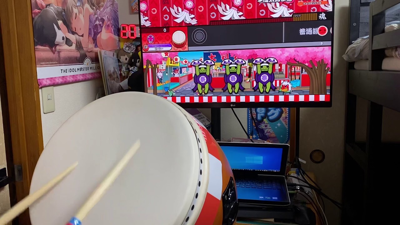 太鼓の横装飾が届いた！！！ - YouTube