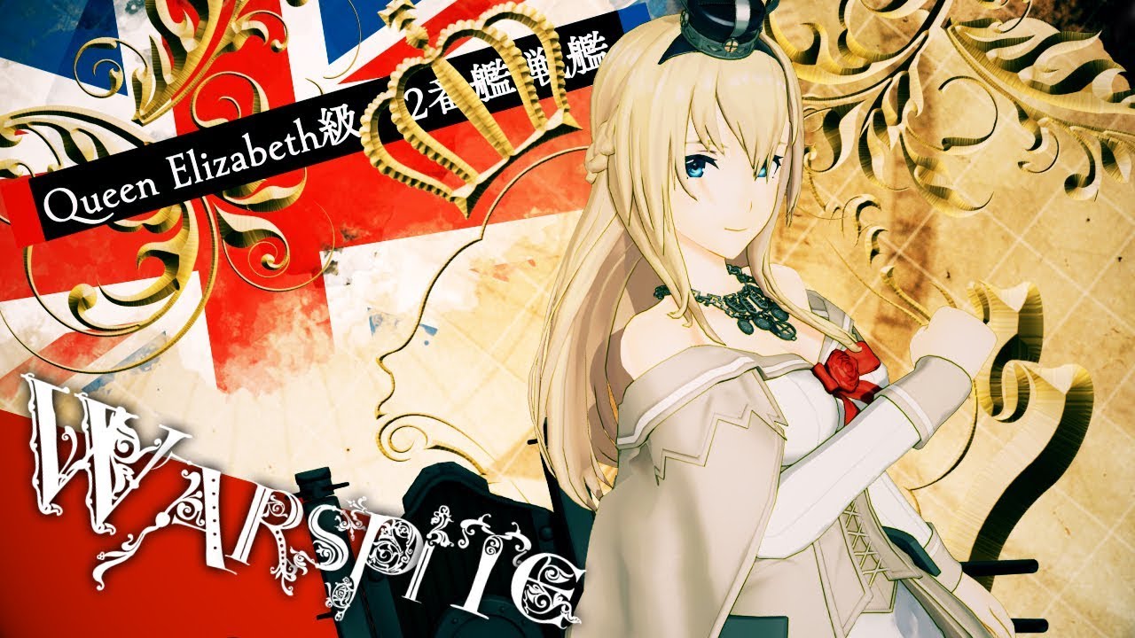 艦これアーケード 北方輸送作戦 追加艦娘紹介動画 - YouTube