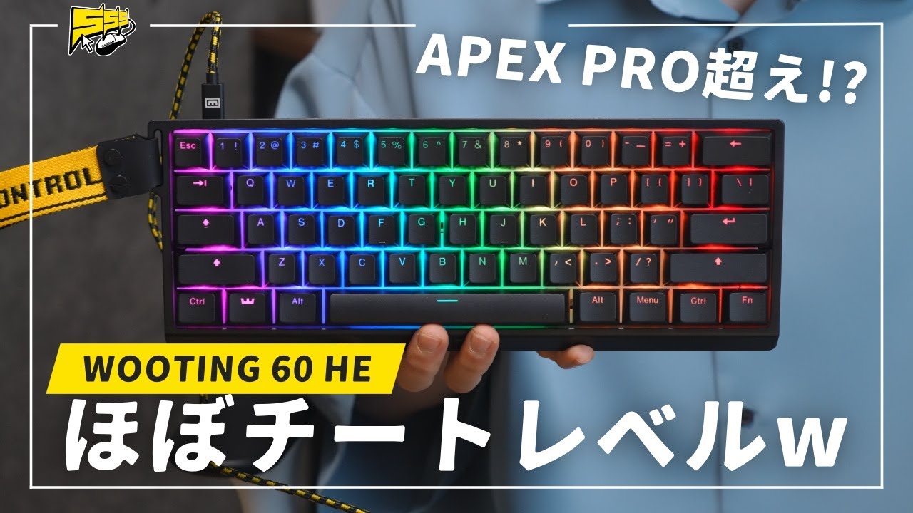 I finally bought the keyboard that is said to be the 