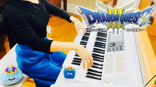 ドラクエ3】おおぞらをとぶ｜エレクトーン耳コピ演奏 / Dragon Quest