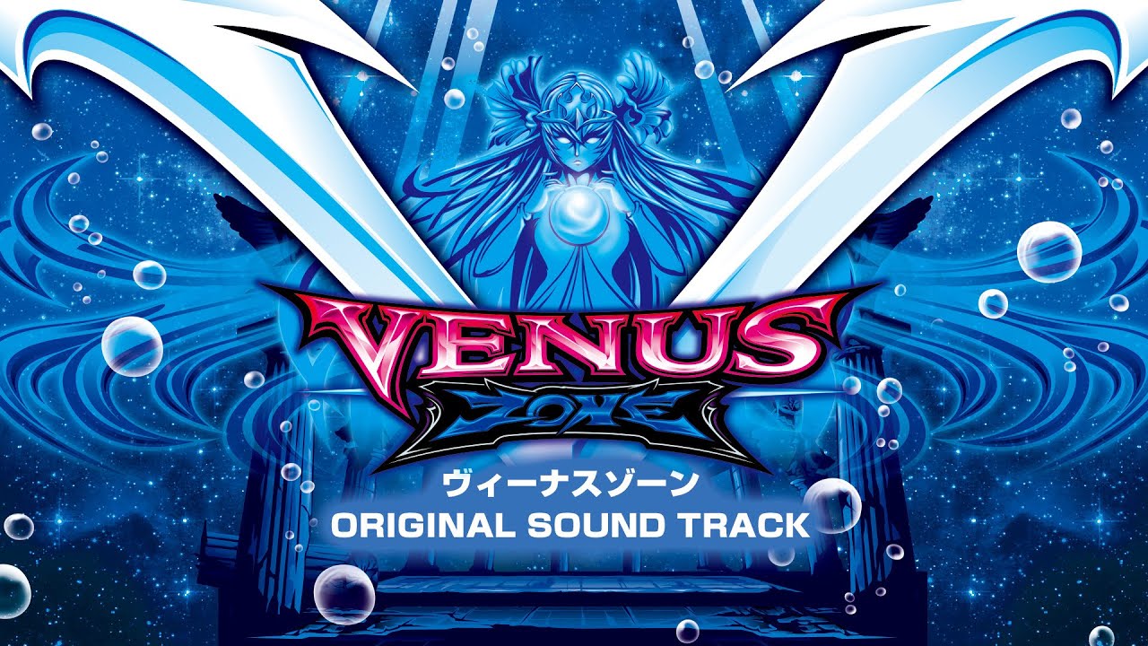 パチスロ！ヴィーナスゾーン-30 パチスロ！ヴィーナスゾーン-30