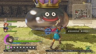 はぐれメタル(ドラゴンクエストヒーローズIIバージョン