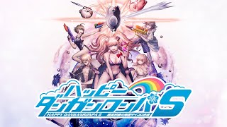 ダンガンロンパ 全部入り！Nintendo Switch「ダンガンロンパ