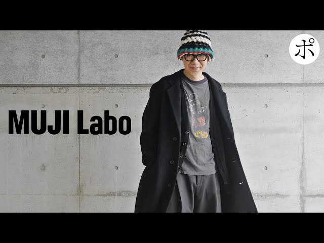 MUJI] New MUJI Labo: This is how I would wear it [Cashmere blend
