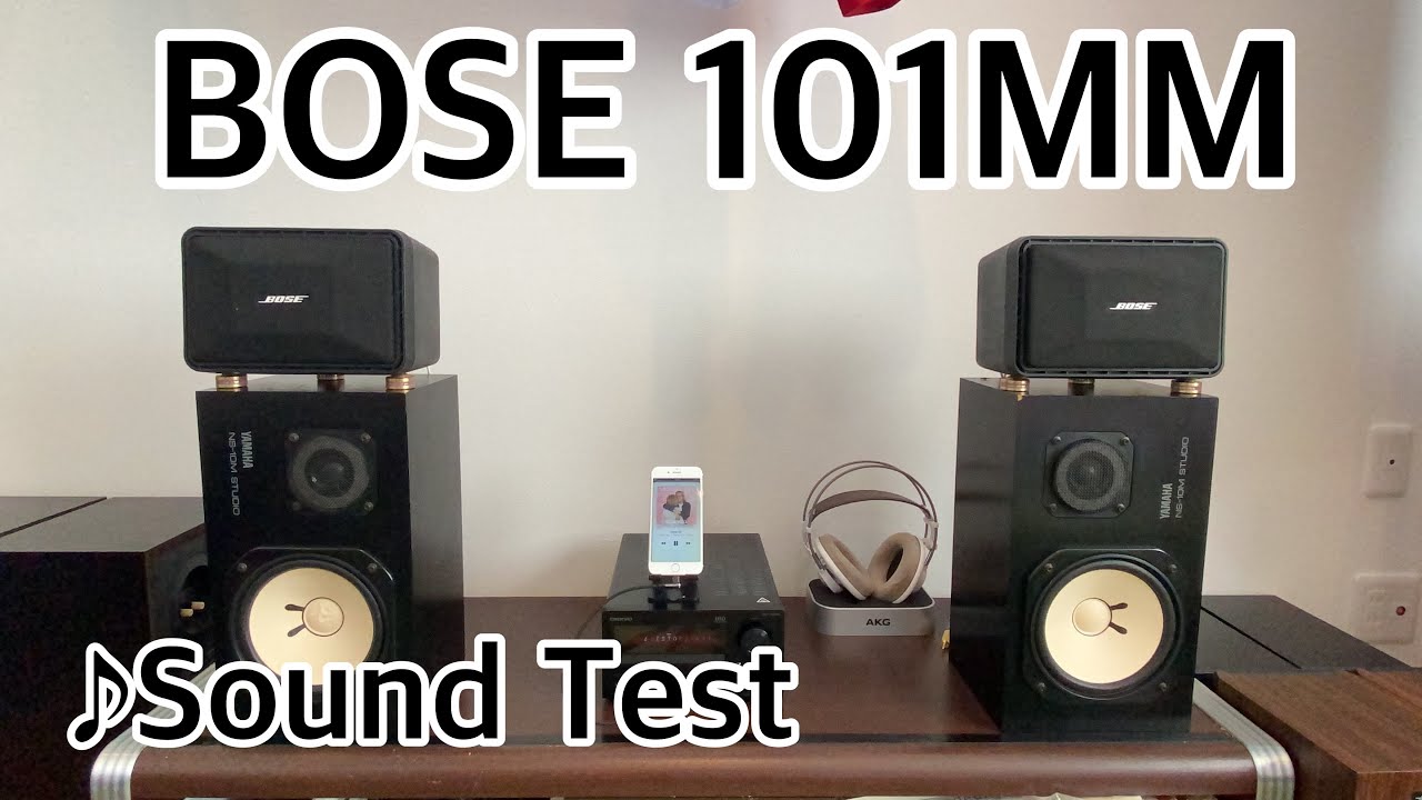 BOSE 101MM 紹介&音質テスト - YouTube