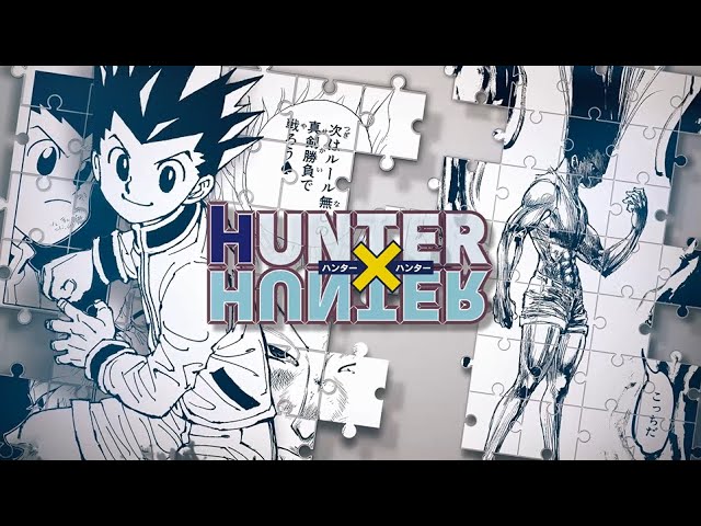 公式】冨樫義博展 -PUZZLE-［幽☆遊☆白書／レベルE／HUNTER×HUNTER