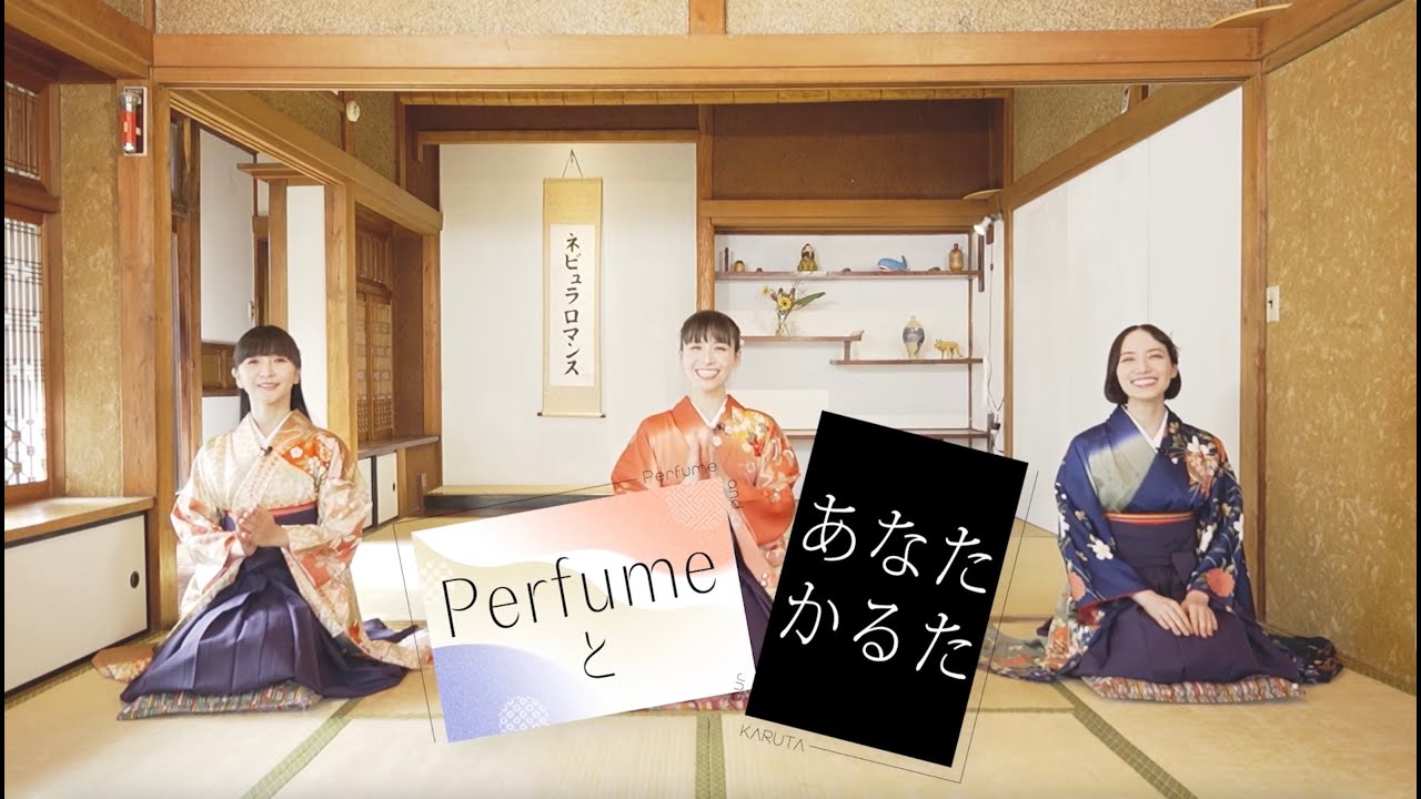 Album「ネビュラロマンス 後篇」