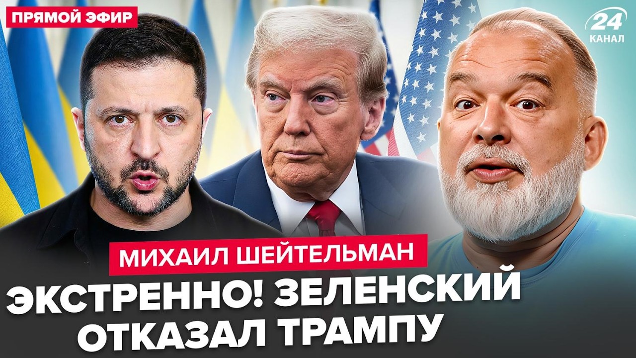 3月12日発売 ムビ×ステセット『邪魚隊／ジャッコタイ 限定予約版』Blu